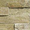 Oyster Quartz Split Face Tile