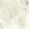 Alaska_Amber_Large_Coverlam_Tile