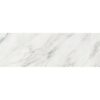 Verona_250x750mm_Terma_White_Ceramic_Wall